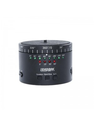Electronic Ball Head